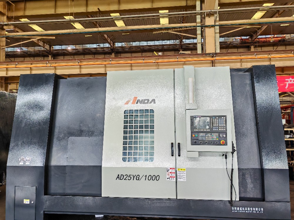 安陽鑫盛機床股份有限公司ADYG(M)數(shù)控油缸車床